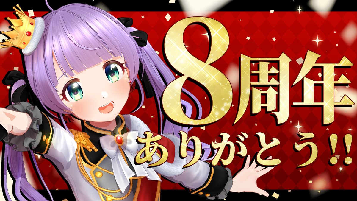 もちひよこ🐥 tweet media