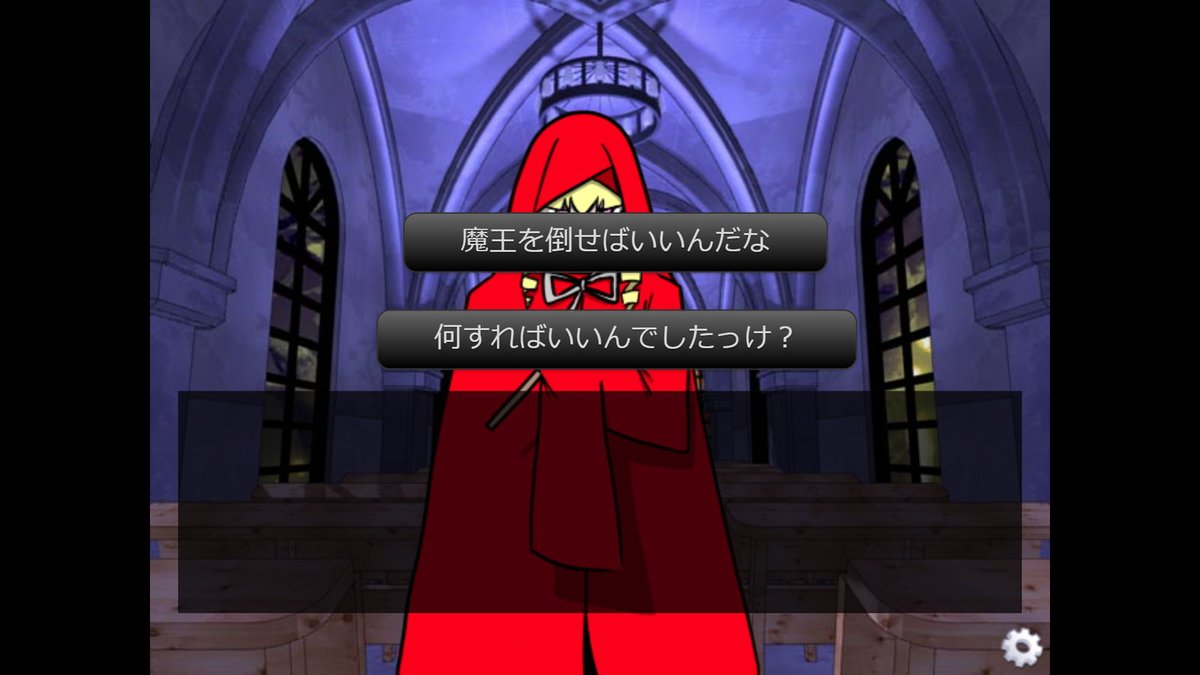 AUTOMATONJapan's tweet photo. 【ニュース】「仏教用語」を言うと即死ゲーム『仏教用語禁止クエスト』無料公開され話題に。魔王退治したいのに“魔王”とも言えない
https://t.co/Rt4QJEV721 https://t.co/7GPsHuLL3C