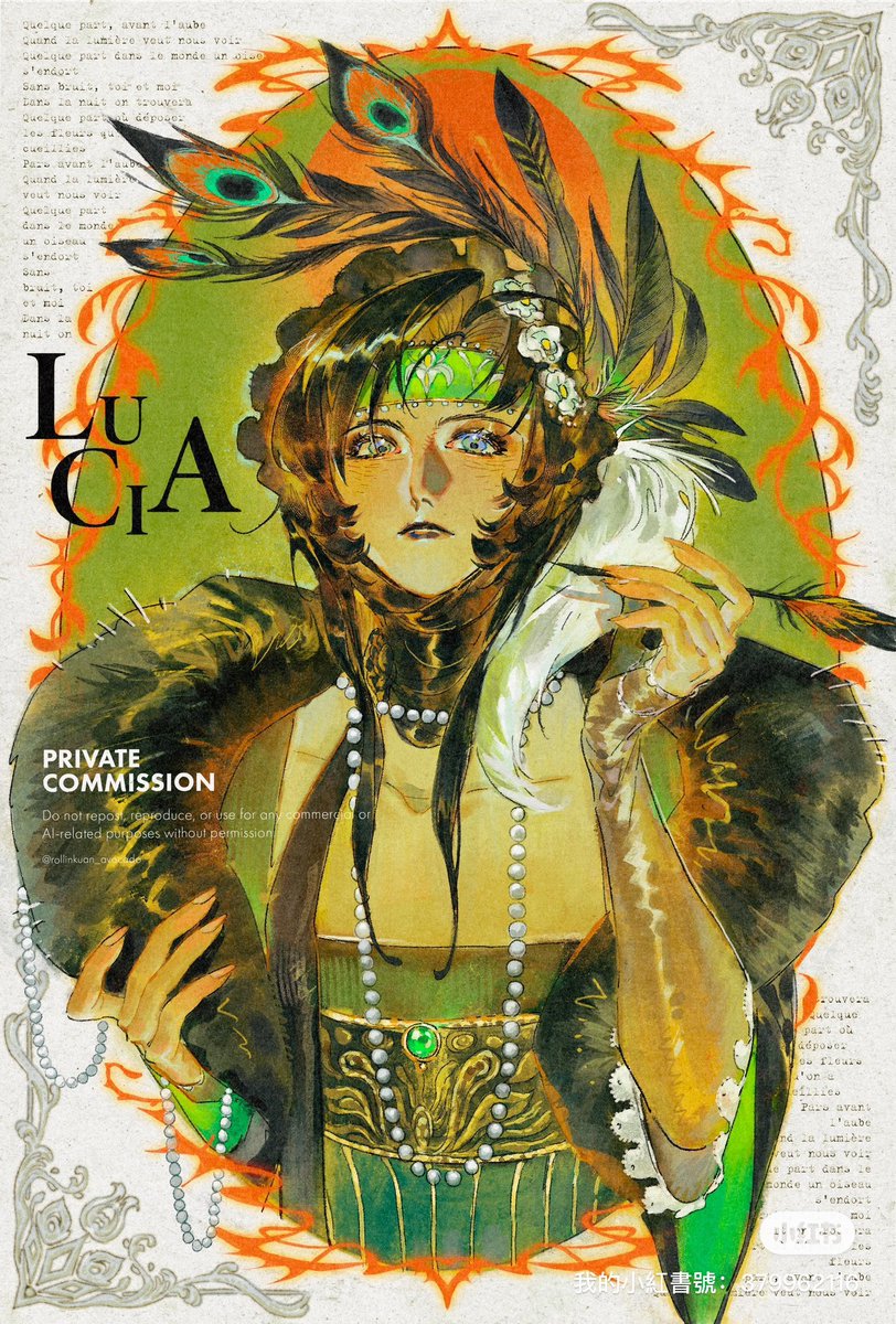 rollinK_avocado tweet media