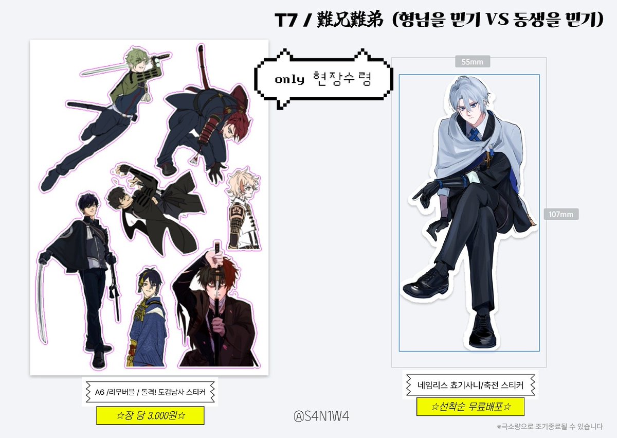 리플매입[구글도배,구글찌라시 텔 𝑮𝑺𝑬𝑶8]텔레장외거래.jba