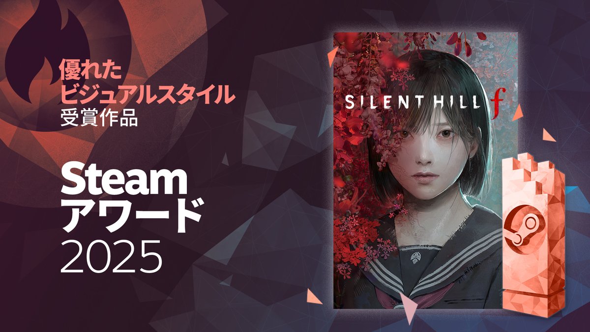 竜騎士07 / 07th Expansion (@07th_official) / Posts / X