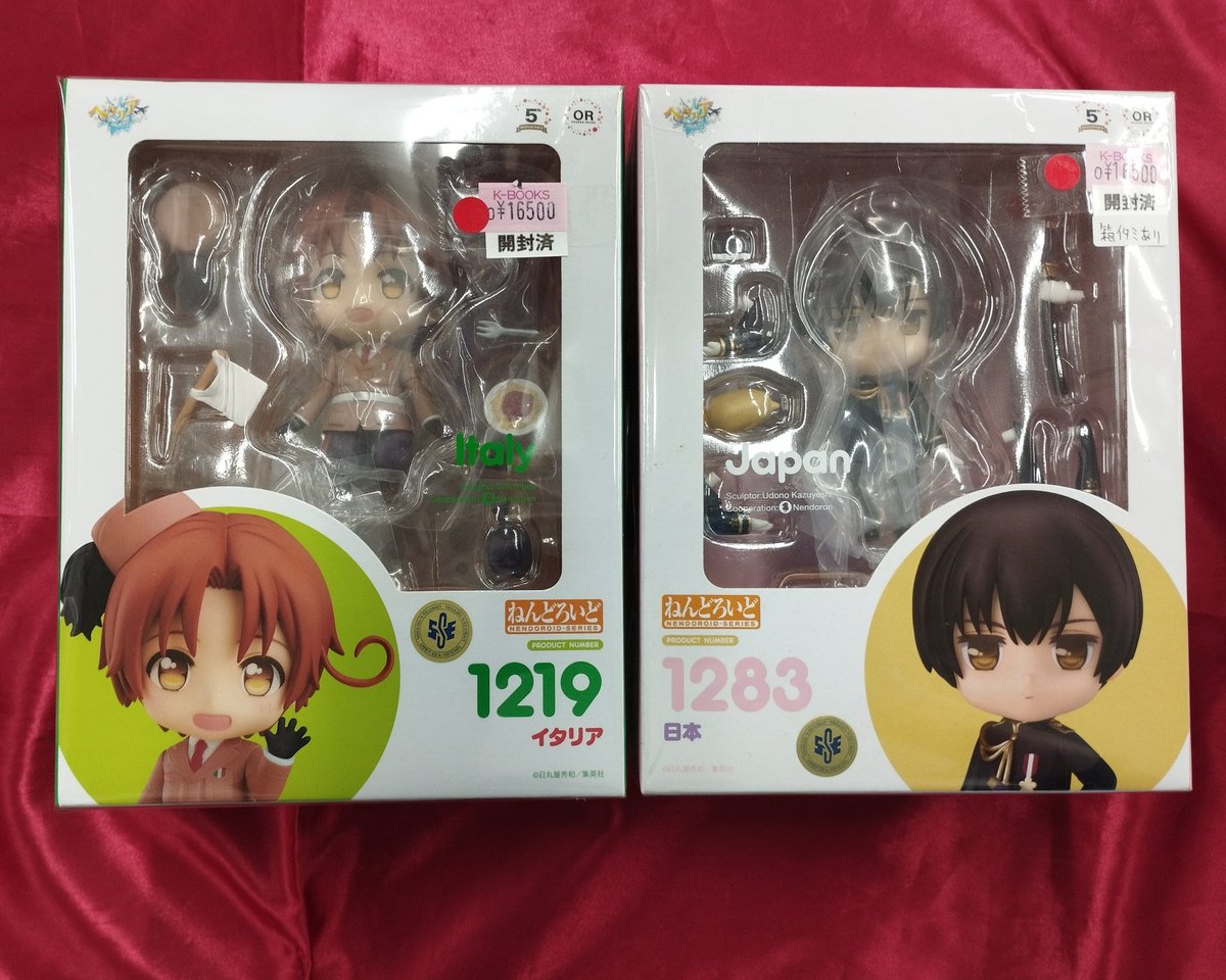 入荷情報】 『#ヘタリア』 ○ねんどろいど ・イタリア （※開封済み