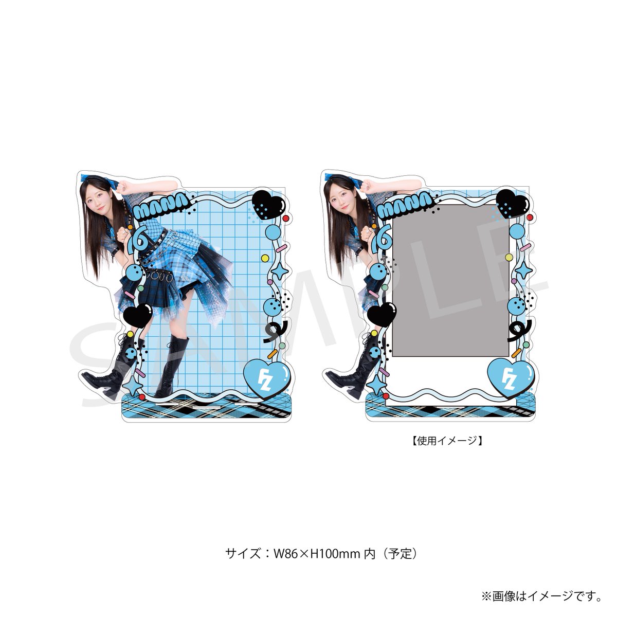 ✨🗳️「はちゃめちゃわちゃライフ！/JAM」すきくじ開催中🗳️✨ 🏆C賞