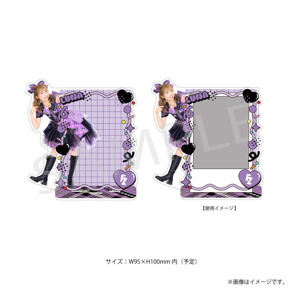 ✨🗳️「はちゃめちゃわちゃライフ！/JAM」すきくじ開催中🗳️✨ 🏆C賞