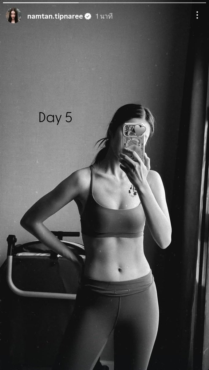 พี่คร้าบบบบบบบบ หุ่นนี้มาอีกครั้งปีใหม่ อร้ายยยย เป็นๆๆๆๆๆๆๆ

#NamtanTipnaree