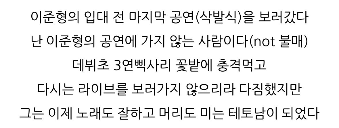 하 웃으면 안 되는데 너무웃김