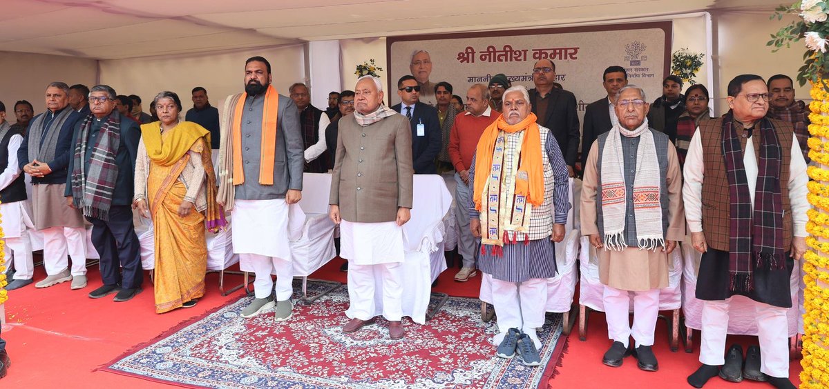 बिहार के पूर्व उप मुख्यमंत्री स्व॰ सुशील कुमार मोदी जी की जयंती के अवसर पर पटना के राजेंद्र नगर स्थित सुशील मोदी स्मृति पार्क में आयोजित जयंती समारोह में उनकी प्रतिमा का अनावरण किया तथा उनकी प्रतिमा पर पुष्प अर्पित कर उन्हें नमन किया।