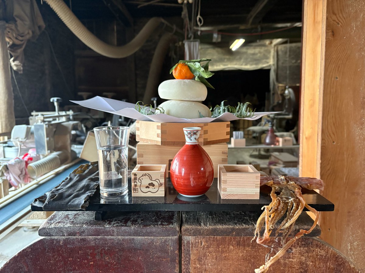 〼新年のご挨拶〼 
2026年の営業が本日よりスタートしました🌅
新年あけましておめでとうございます🎍！
2026年もみなさまにマスマスの幸せが訪れますように
今年もどうぞよろしくお願いいたします✨
#枡　#大垣　#新年のご挨拶