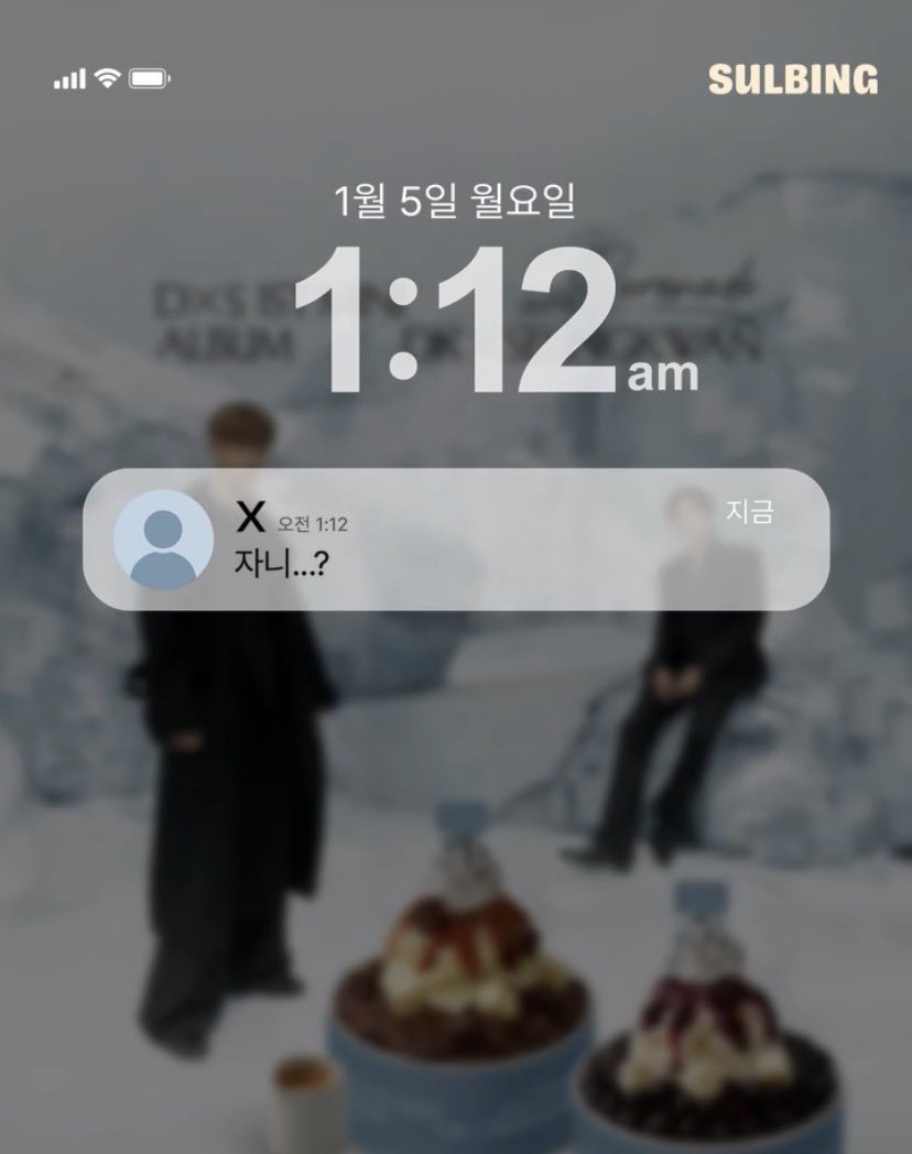 kyeominori's tweet image. dokyeom's current ambassadorships for 2026! #도겸 #DOKYEOM 

sulbing ❄️
skechers 👟