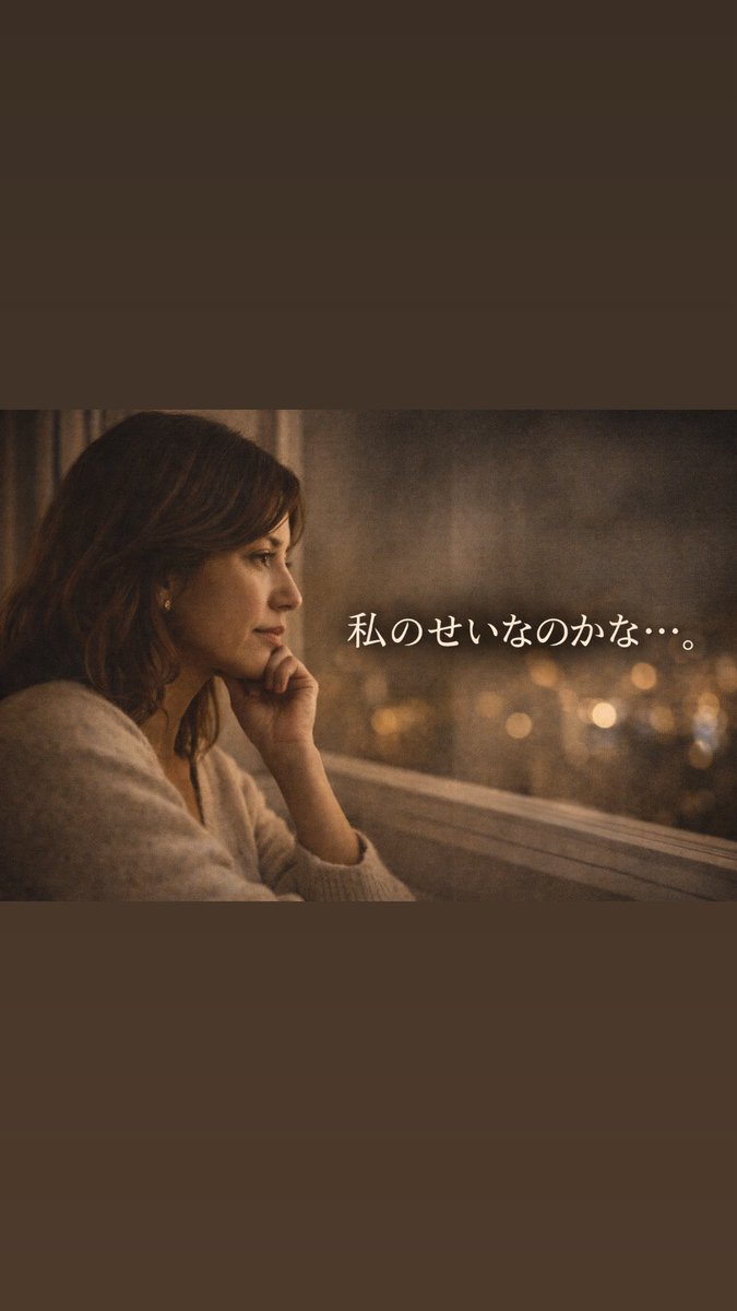 StrawberryMooo2's tweet photo. #大人のメンテナンス
#自信を取り戻す
#夫婦の時間
#静かに整える
#メンズケア
#タイ式セラピー https://t.co/nblb5t8clT