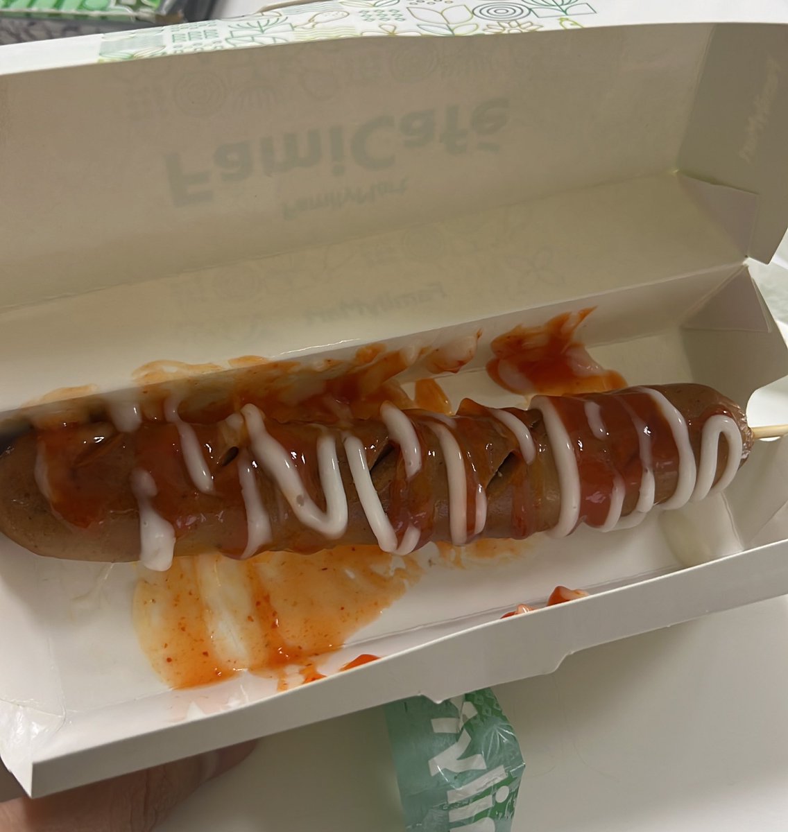 aveIIy's tweet image. sosis famima sekarang slimfit