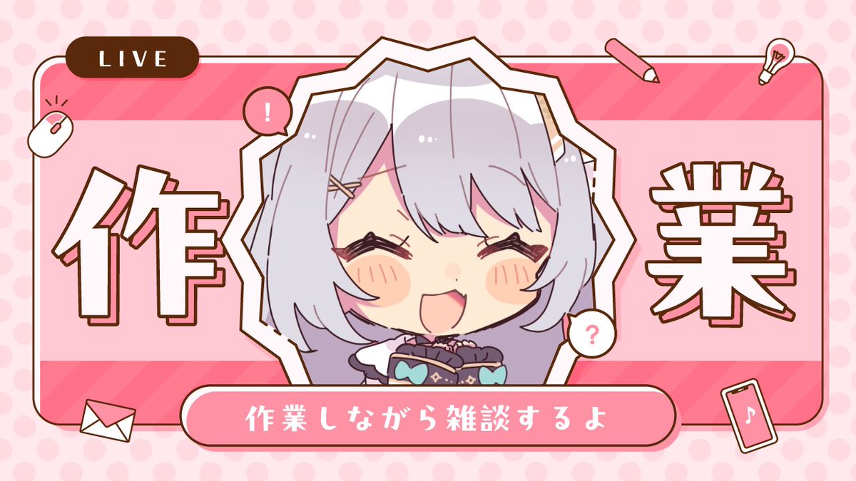 【IRONシルバー】きみちゃん様★専用ページ くみゃちゃんのSweet♡Love | BABY, THE STARS SHINE BRIGHT