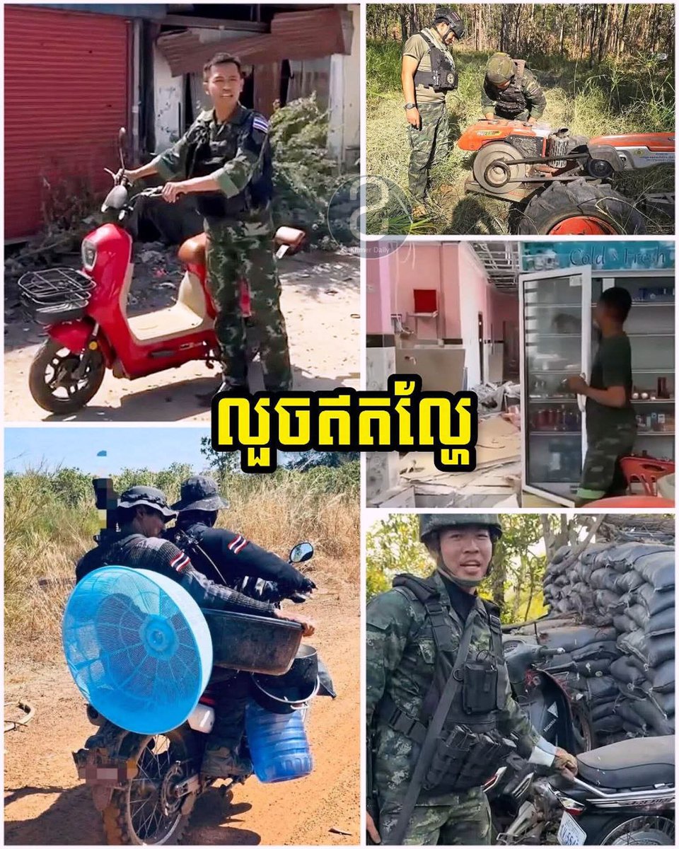 KhmerPost24's tweet image. It's outrageous! Don't even mention that valuable items, even plates and pots, are being collected and stolen by Thai soldiers and taken to Thailand.