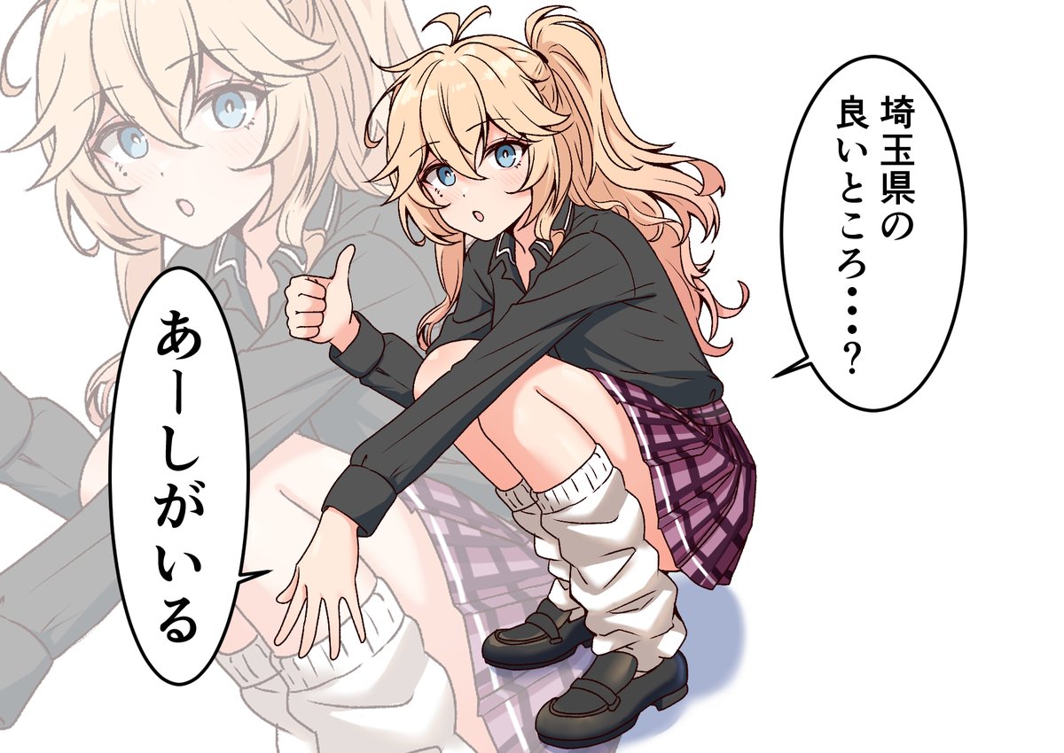 Cater_Cats's tweet image. 