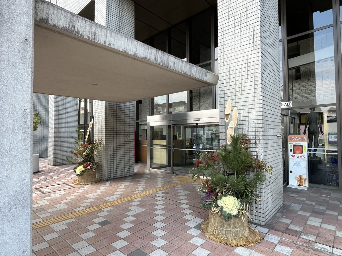 片山たつみ (@katayamatatsumi) / Posts / X