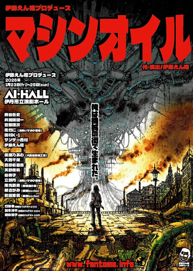 美津乃あわ tweet media