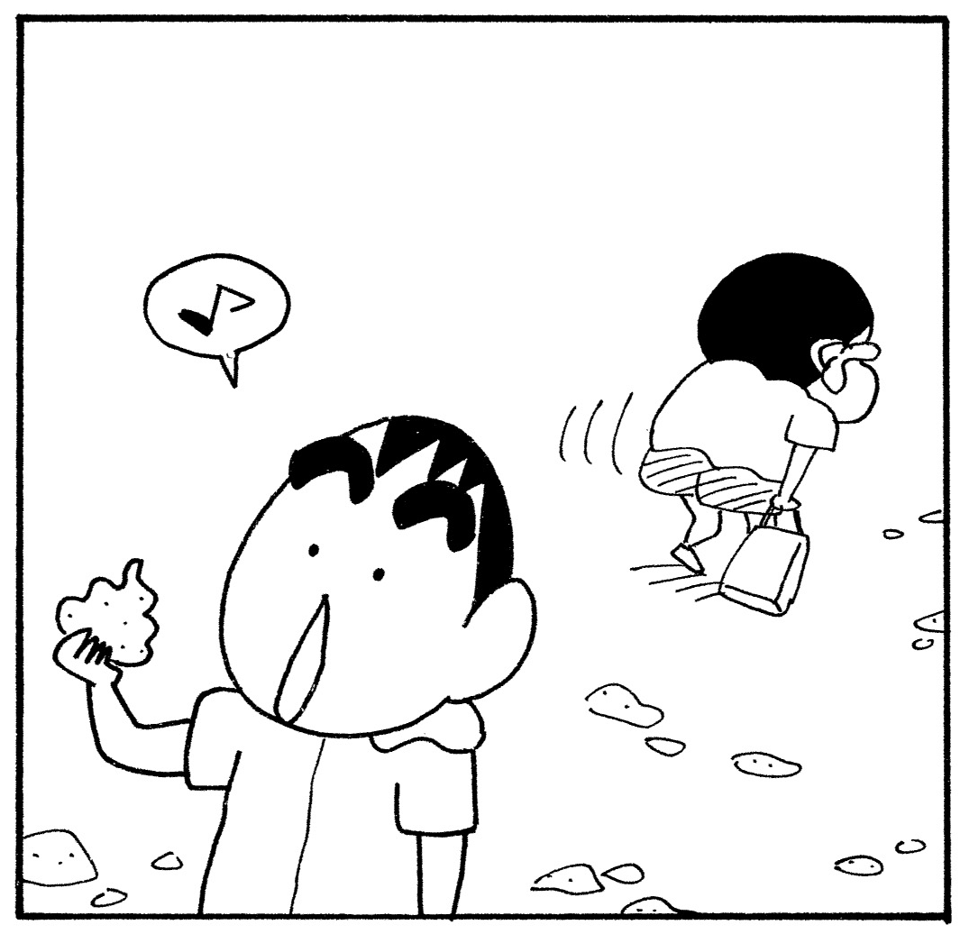 し、、しんちゃん? 