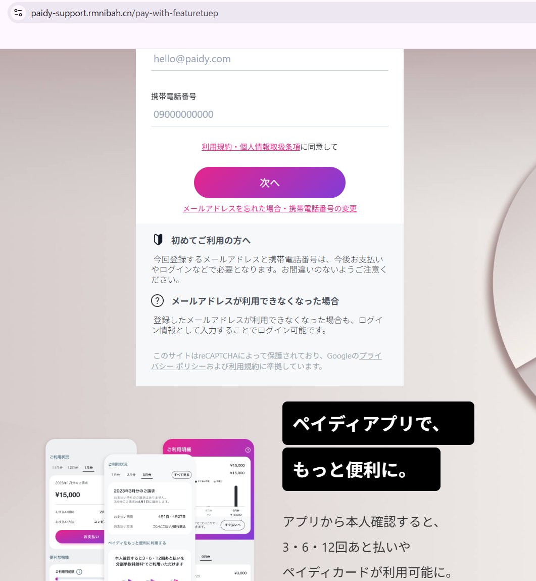 Y.Takahashi (@ytakahashiprvt1) / Posts / X