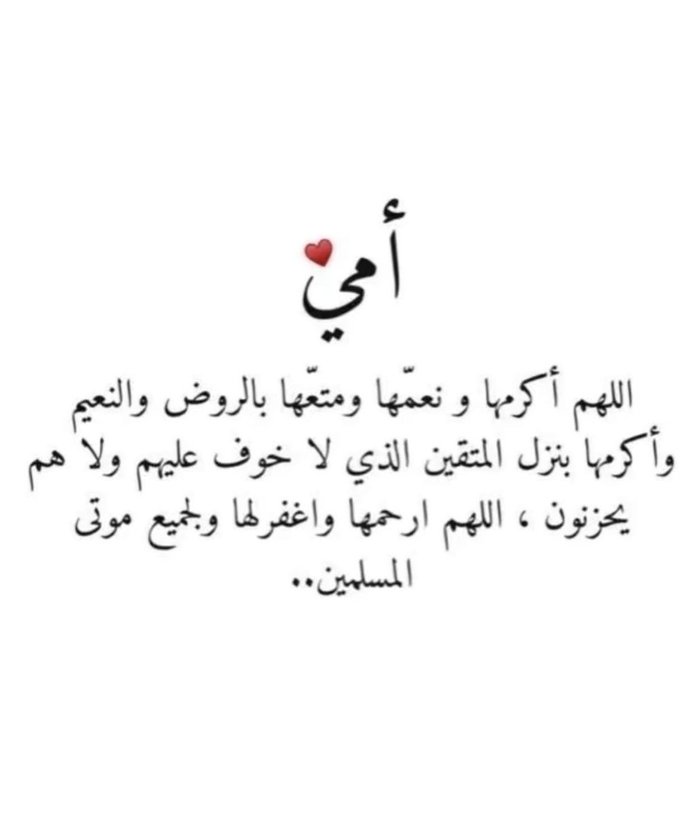 Dalal (@911_aa) on Twitter photo 