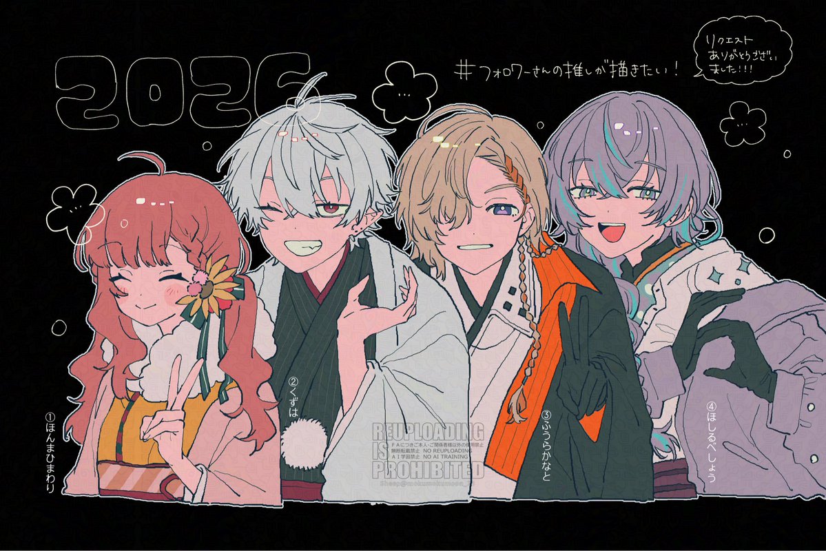 ⌘🐑⌘ (@mokumokumoon_23) / Posts / X