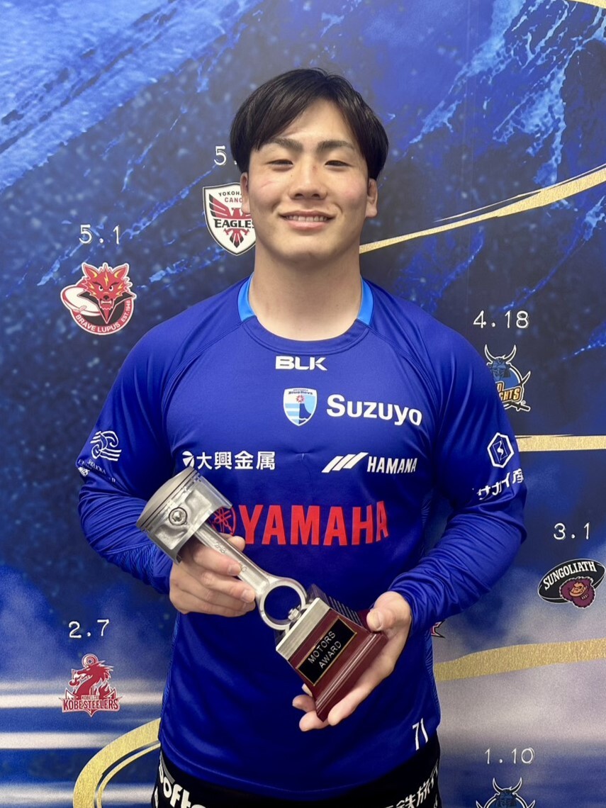 ★激レア★ラグビー日本代表　ストレッチパフォーマンスフーディ（スタッフモデル） ☆激レア☆ラグビー日本代表 ストレッチパフォーマンスフーディ