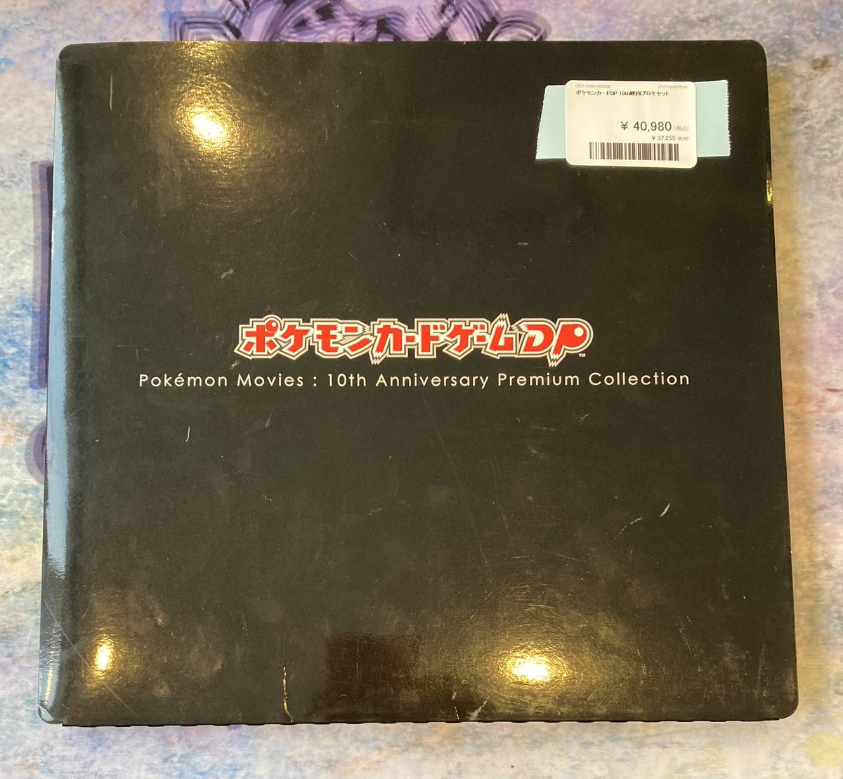 値段提示お願いします こちら店頭にて即完売致しました❗️ ありがとうございます❗️