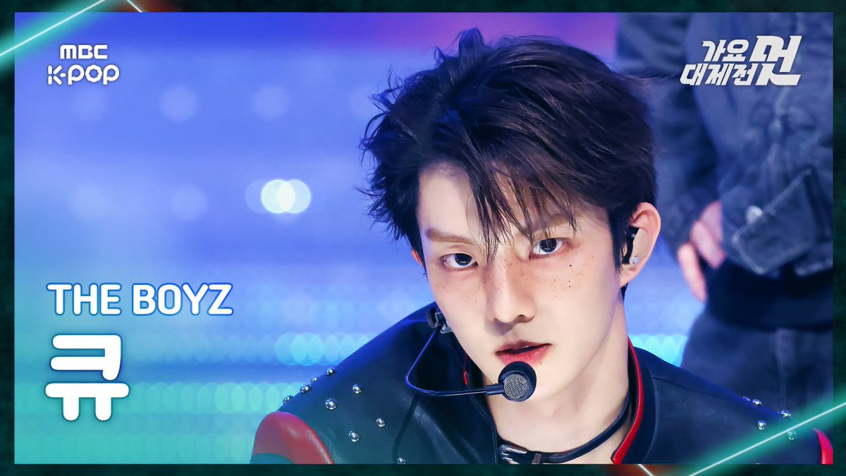 MBC_entertain's tweet image. 251231🔍[가요대제전]

‘THE BOYZ – You and I’
#큐▶youtu.be/1JHdGy512w8
#현재▶youtu.be/laA6homfkgs
#주연▶youtu.be/fSzVJ3cwO1I
#선우▶youtu.be/xt0v-fp4YDg

#2025MBC가요대제전 #가요대제전 #2025MBCGayoDaejejeon #더보이즈 #THEBOYZ #YouandI  @THEBOYZ_officl