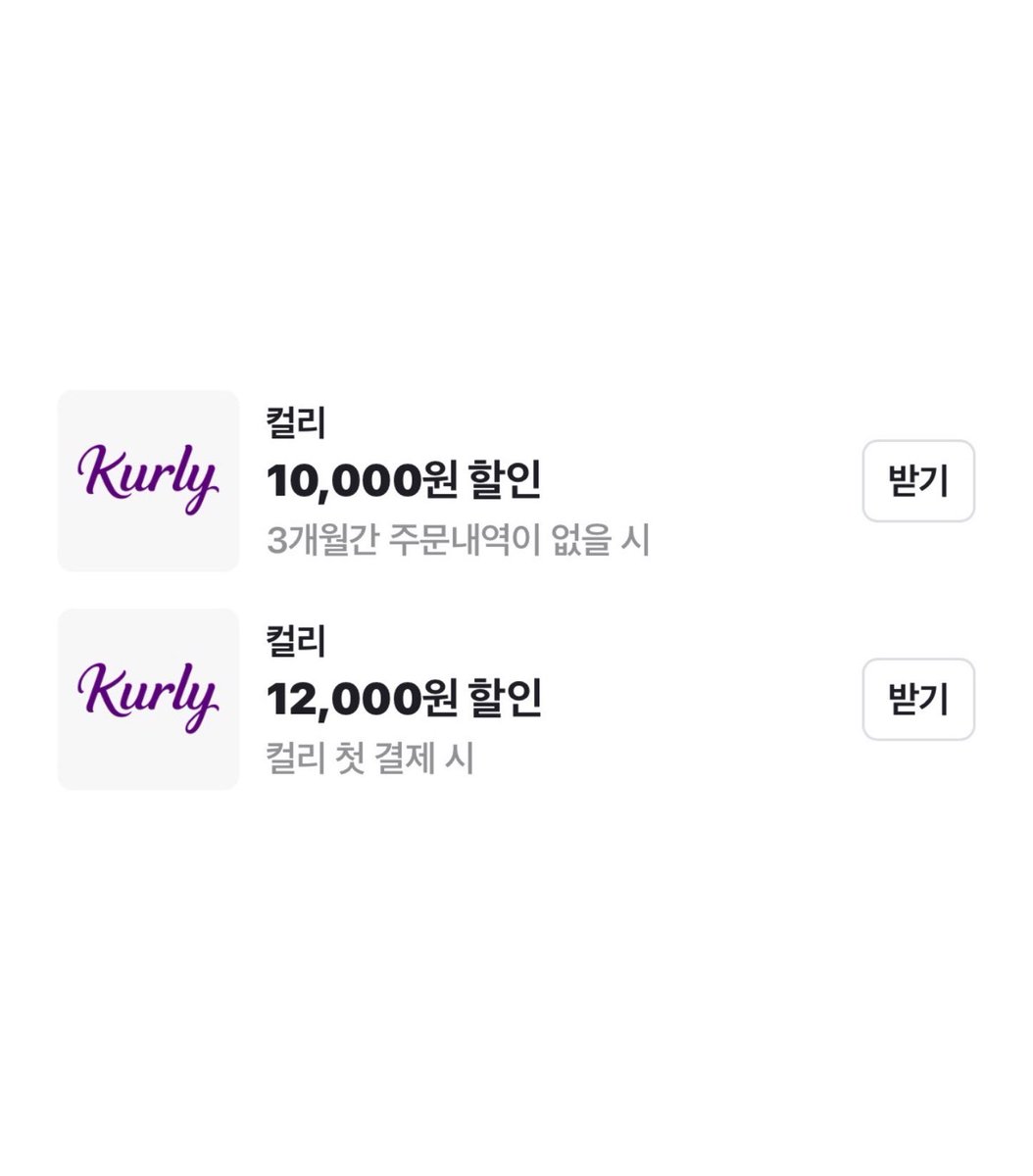 네이버해킹 id 3000원(수명 3일)☆텔𝓤𝓑𝓣𝓒99☆알바천국사업자id.kld