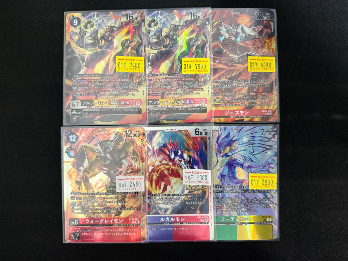 ack様❣️専用ページ ヘルポスケジュール ABC IDOL ※女性入場無料ライブです！ 2026年1月17