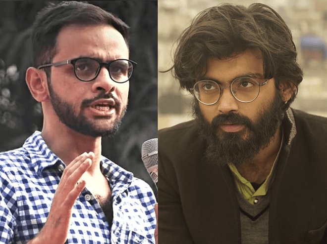 TubaSyed13's tweet photo. "The only fault they have is raising their voice for truth and justice. If they were criminals or politically backed goons, they would not be behind bars. The system allows bail for convicted rapists like Ram Rahim, yet denies it to Sharjeel Imam and Umar Khalid." https://t.co/VI6lHTXiTP
