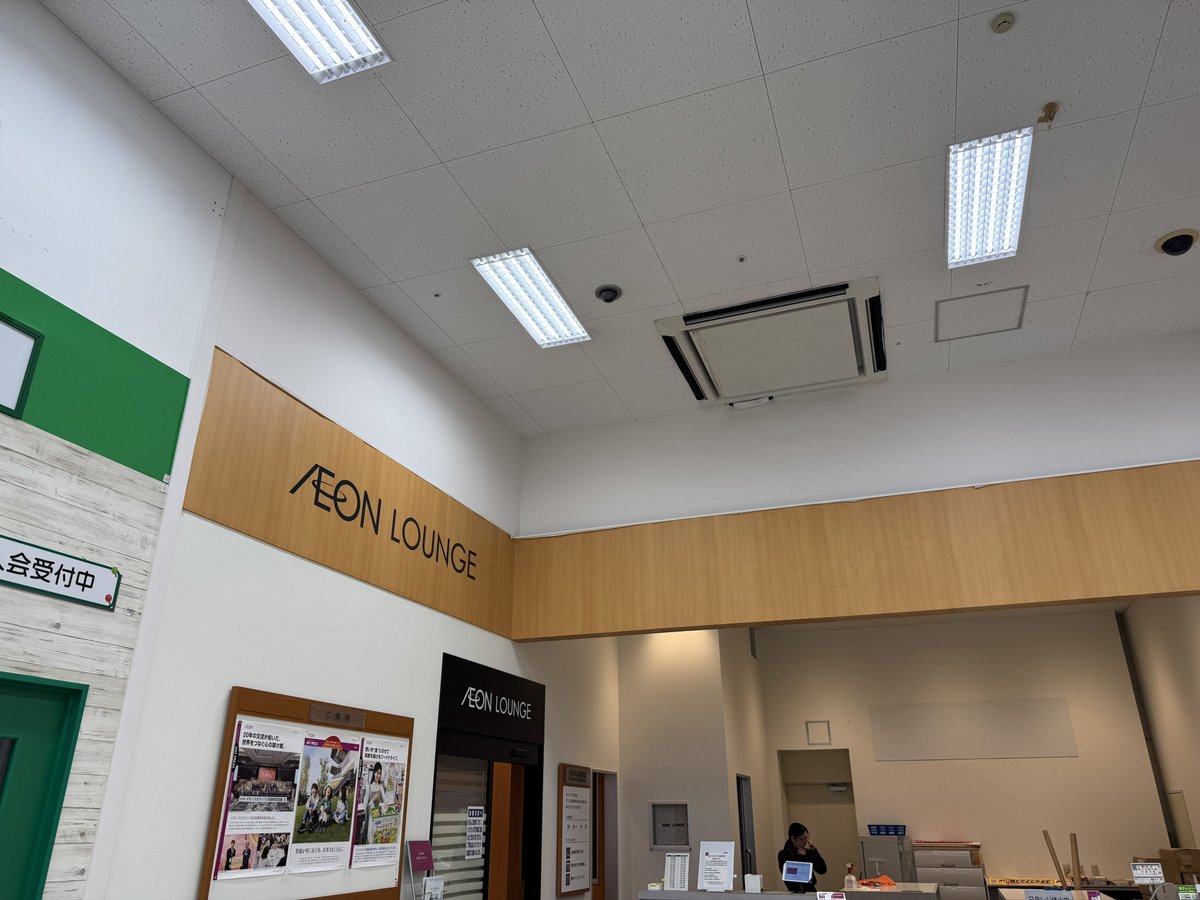 ْ (@hiroto_f_) / Posts / X