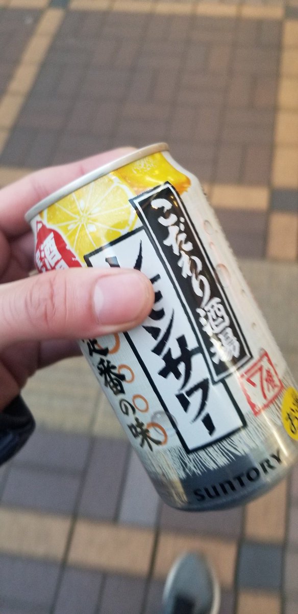 きーちゃん フレブルきーちゃん (@kicyan_ichigeki) / Posts / X