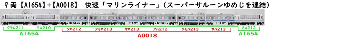 マイクロエース 営業部 tweet media