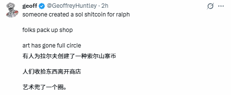 0xYR|小树 tweet media