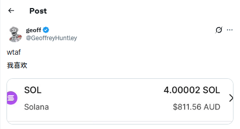 0xYR|小树 tweet media