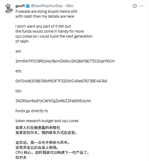 0xYR|小树 tweet media