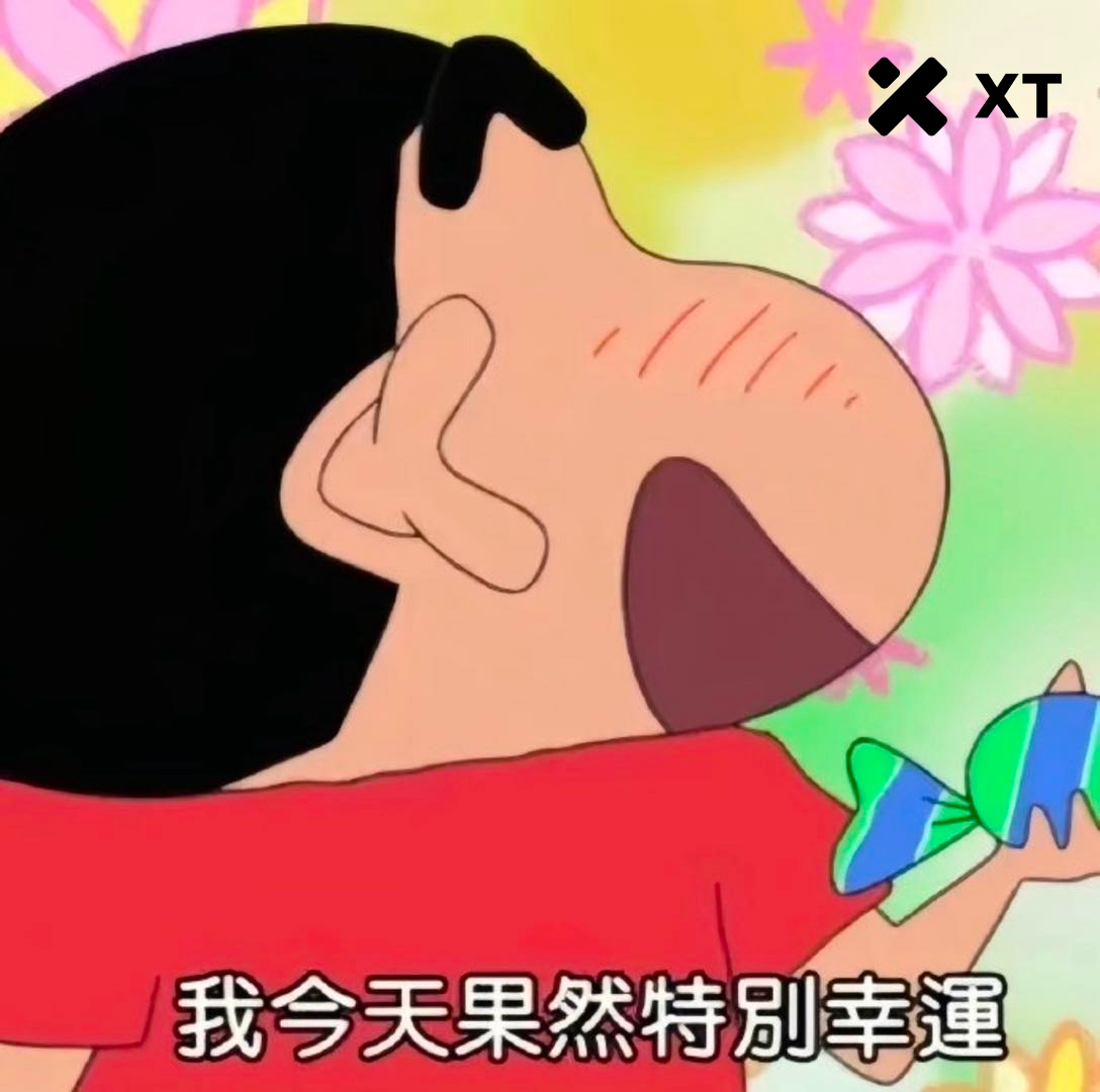 2026 第一個週一
不摸魚，先摸個好運 😎
新年紅包，誰拿走？🧧

1
2
3
4
5
6
7
8
9
10
11
12
13
14
15
16
17
18
19
20
21
22
23
24
25
26
27
28
29
30
31
32
33
34
35
36
37
38
39
40
41
42
43
44
45
46
47
48
49
50

留下你的幸運數字
我們將抽出 10 位幸運用戶派紅包
❤️ 記得按讚 +