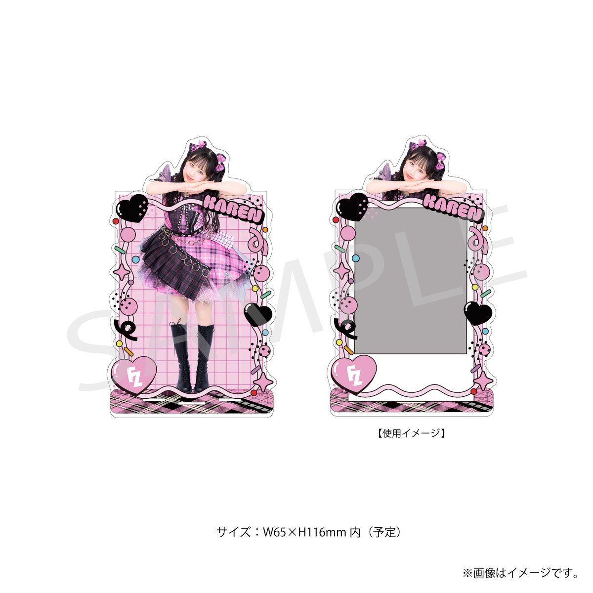 ✨🗳️「はちゃめちゃわちゃライフ！/JAM」すきくじ開催中🗳️✨ 🏆C賞