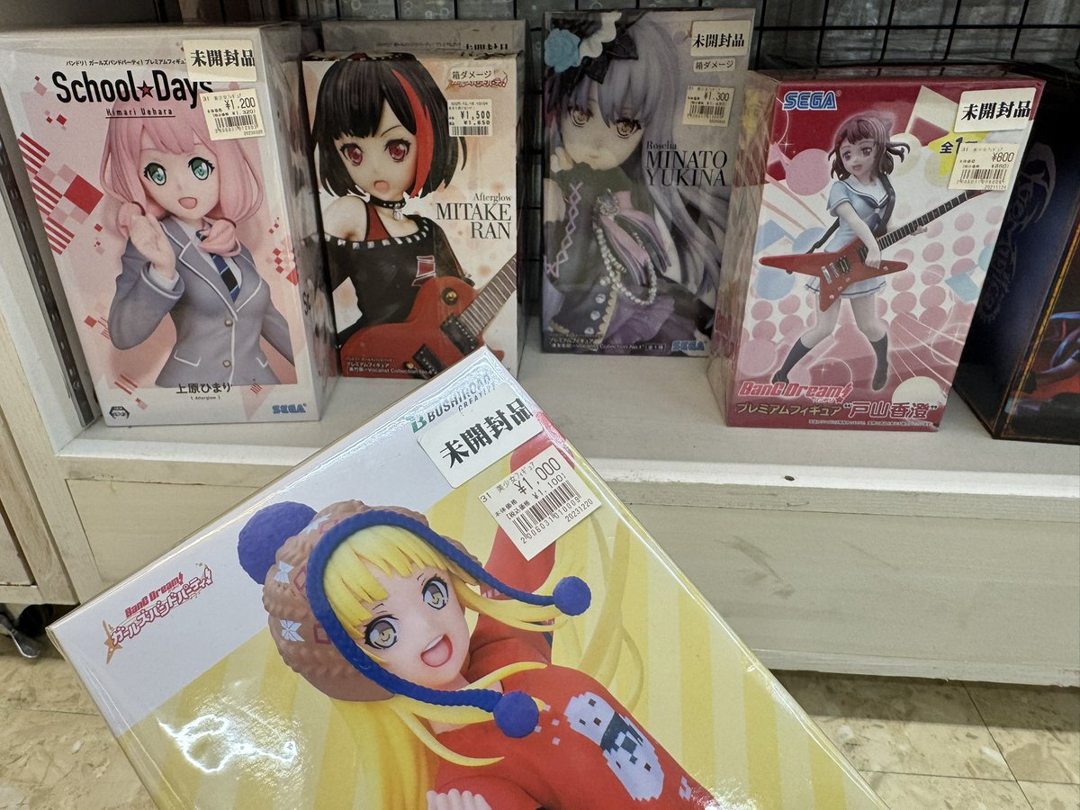 まりも (@marimo_anni) / Posts / X