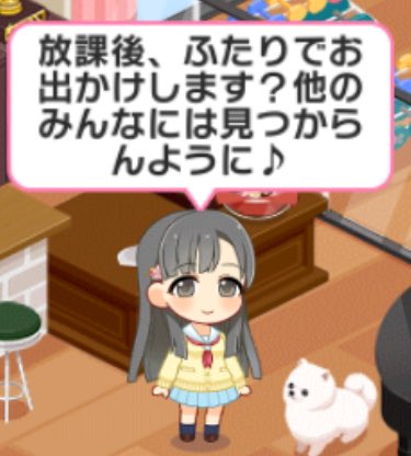 ああああ atmos × adidas Originals ZX8000 Bahia Mint Active Teal JS4601