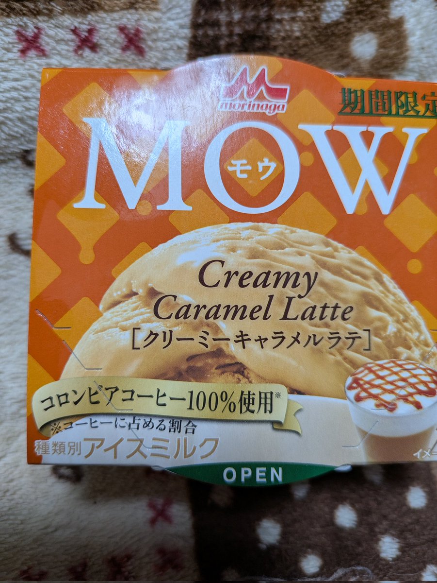 ニコママ様御確認用ページ☆ ニコママ様