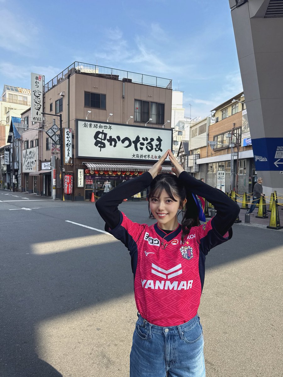 hajime🌸🌸🏆 (@hajime840) / Posts / X