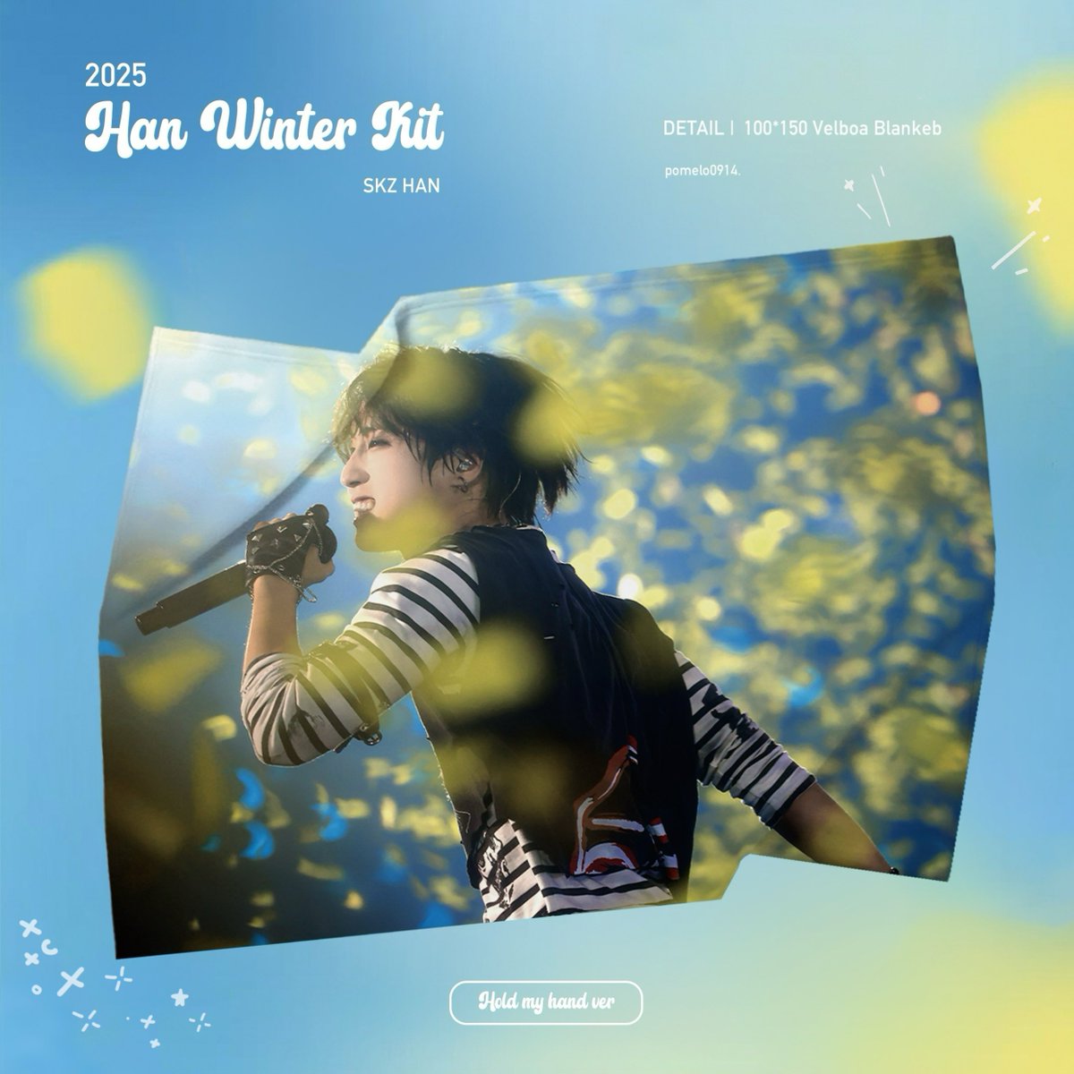 pomelo_0914's tweet image. 𝟮𝟬𝟮𝟲 𝙃𝘼𝙉 𝙒𝙄𝙉𝙏𝙀𝙍 𝙆𝙄𝙏
&amp;lt;𝑯𝒐𝒍𝒅 𝒎𝒚 𝒉𝒂𝒏𝒅 𝒂𝒔 𝒓𝒂𝒊𝒏𝒊𝒏𝒈 𝒔𝒕𝒂𝒓𝒔 𝒇𝒂𝒍𝒍&amp;gt;
©ᴘᴏᴍᴇʟᴏ_𝟢𝟫𝟣𝟦

🌠𝘽𝙇𝘼𝙉𝙆𝙀𝙏 𝟭𝟬𝟬*𝟭𝟱𝟬𝙘𝙢

💜국내배송 bit.ly/3Lppbgd
🗓️～01/22 23:59pm
🌍G.O&amp;gt;&amp;gt;DM

RT 추첨 한분께 담요 보내드립니다
#Straykids #HAN #한지성