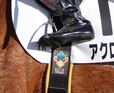 ハルさま確認ページ♥ 友達が当ててくれた✨ ありがとーっ #ハローキティ#サンリオ#キティ#お