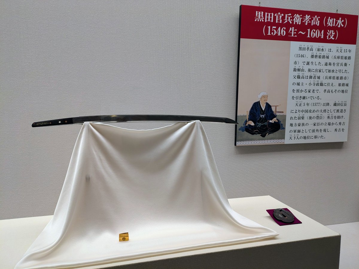 由里 (@yuuri17) / Posts / X