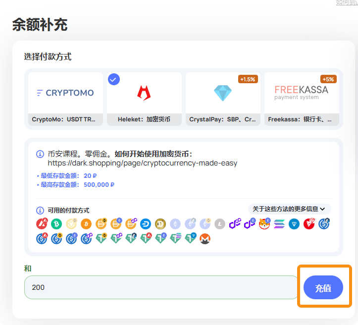 make make MONEY💵 tweet media