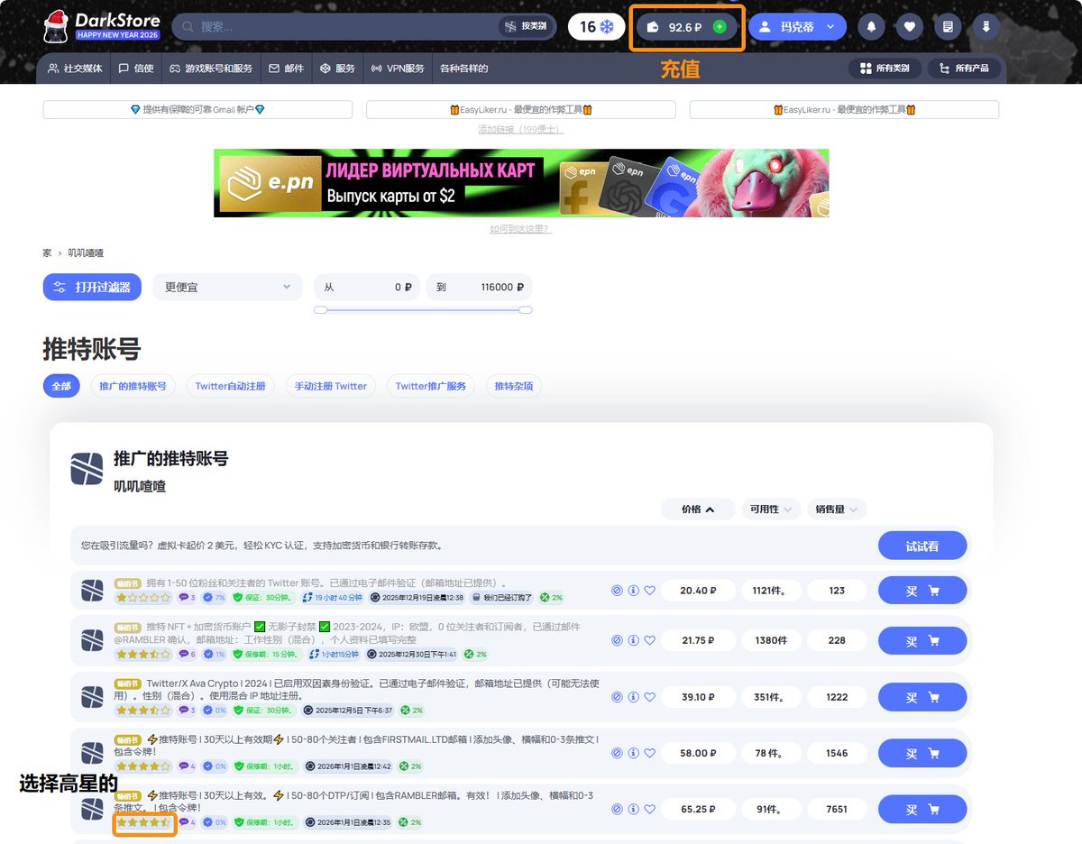 make make MONEY💵 tweet media