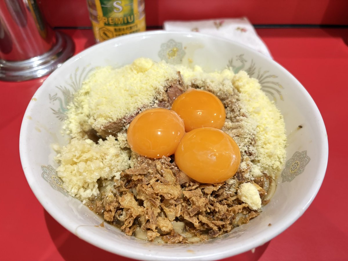 ラーメン二郎 千葉店
ミニ              ¥800
汁なし          ¥100
生玉子          ¥50 
生玉子          ¥50 
生玉子          ¥50
粉チーズ      ¥100
粉チーズ      ¥100
コール: 柔 やさい抜き 大蒜 脂マシマシ

年明け一発目のホーム

昼の部ラスロで啜ってきた〜

超ジャンキー、美味かった👍