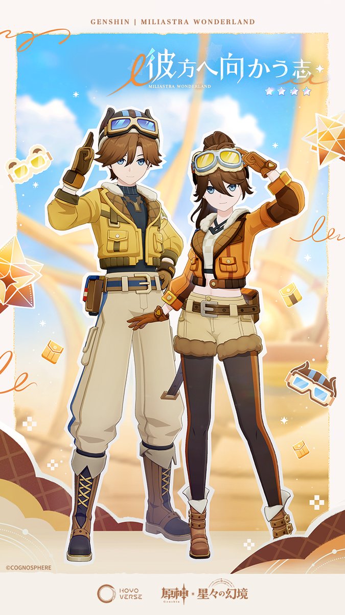 ツッチー (@kt19863) / Posts / X