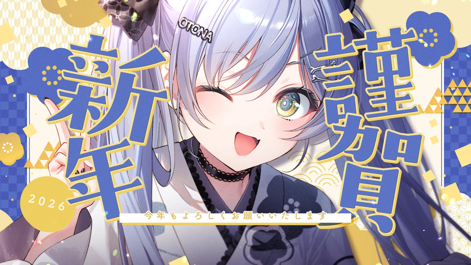 夜乃くろむ💀⛓ on X: 